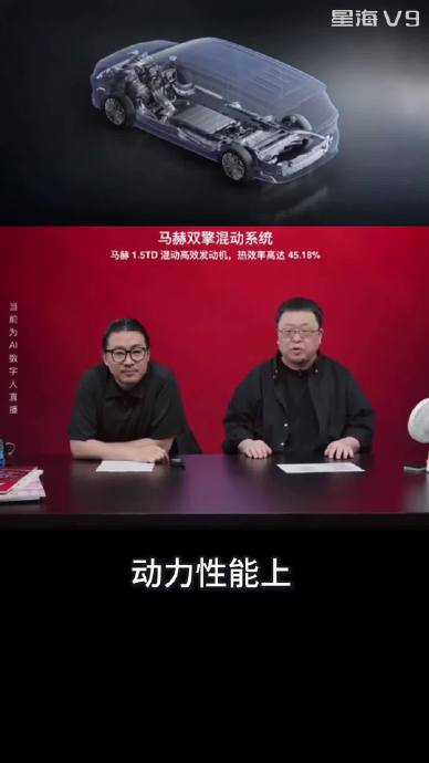 风行星海V9大床露营纯电体验：一台能当“移动别墅”的MPV，值得买吗？+FAQ