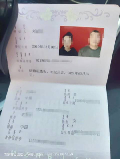 fd2e-fe4e2434d5b22eea028d2a405d9cae93.jpg
