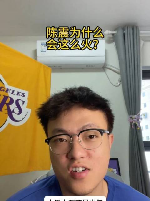 陈震凭什么俘获万千粉丝的心？只因男性心底藏着同一份热忱