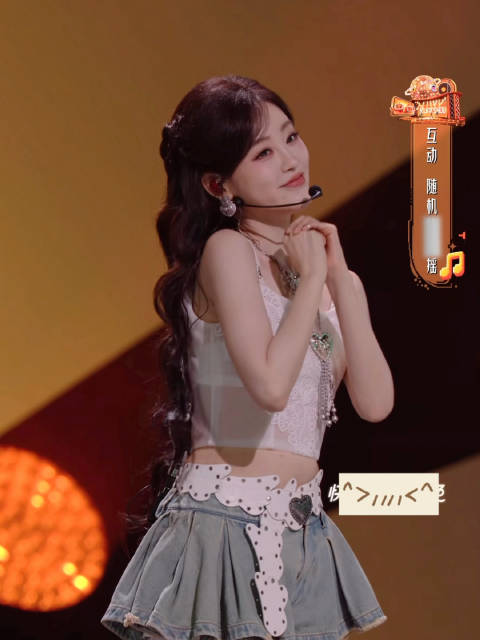 260829 & 260905 超级夏晚 Talking CUT 竖版 我的满分爱豆