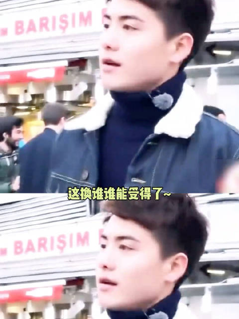 继搬行李后命苦赛道，又加进来一位权威的话事人！马天宇这比花少2狠多了