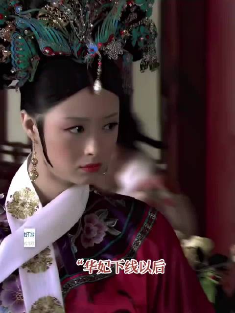 不容本宫放肆也放肆多回了 敢这么怼皇后这句话真的好霸气