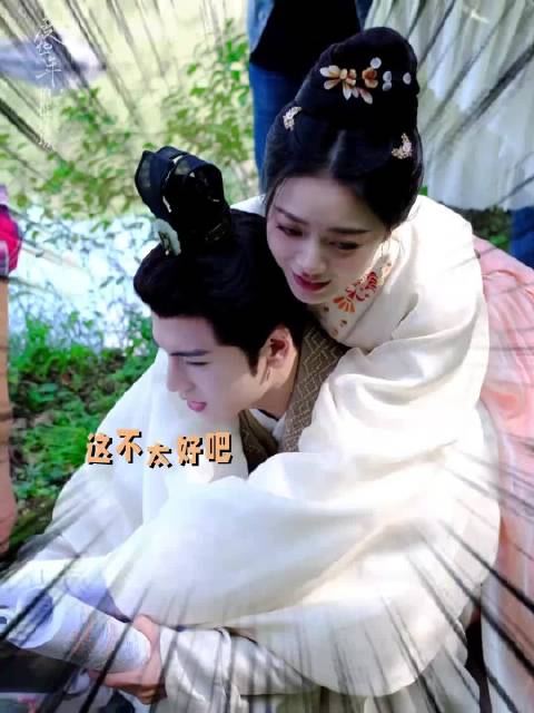 比心