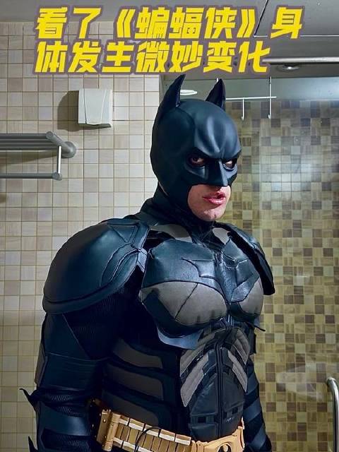哪一版《蝙蝠侠》堪称时代烙印？