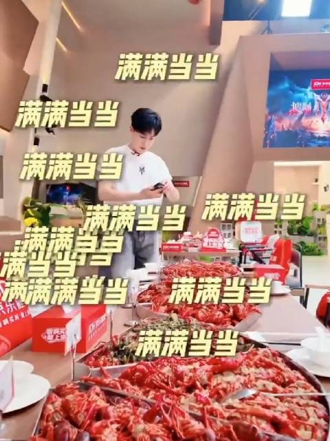 沈梦辰买的单也不能淘汰俺们叶师傅啊