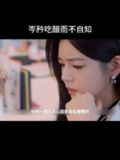 李雾的眼神真的是那种很心疼的感觉，能明显感受到