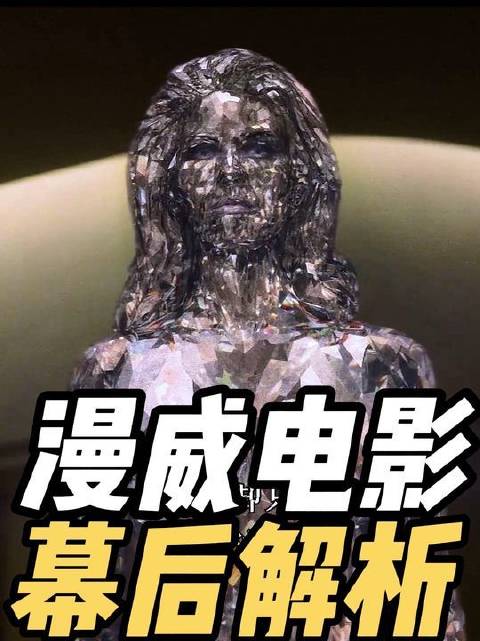 X战警宇宙中，哪位英雄遭遇了最彻底的削弱？