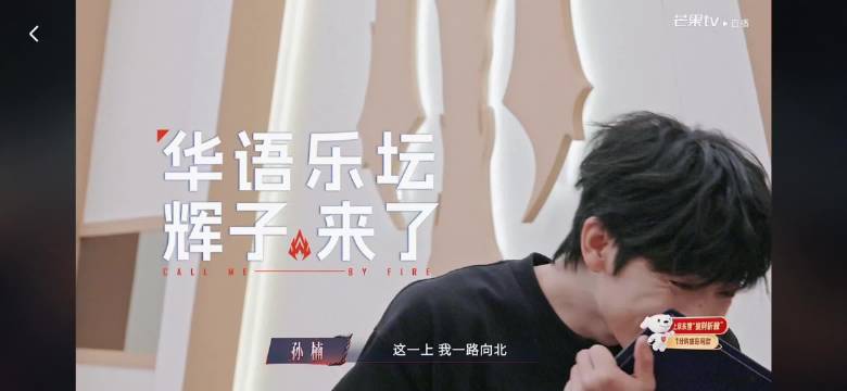 曾辉上了大师课进步飞快，心情大好啊，胃口必然大开了