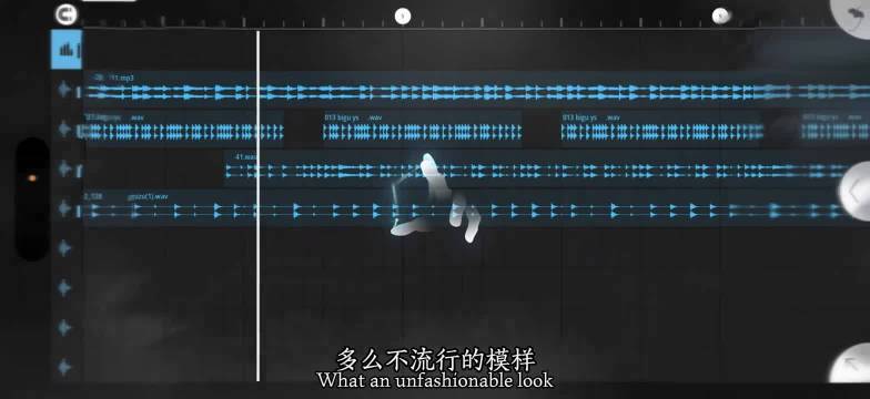 你熟悉的交际手段 我却以为是爱 李白｜李荣浩