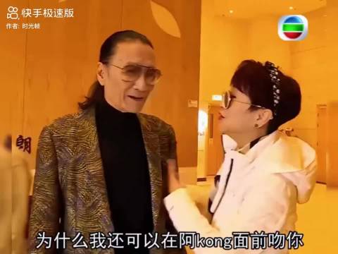 从世纪合体到满眼遗憾，四哥和拉姑这段关系注定让人意难平 狄波拉 谢霆锋