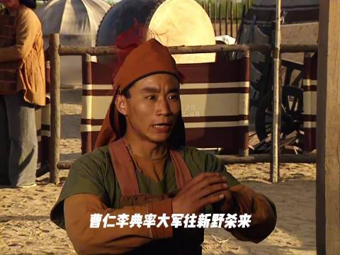 曹仁布下八门金锁阵，不料却被徐庶破了！