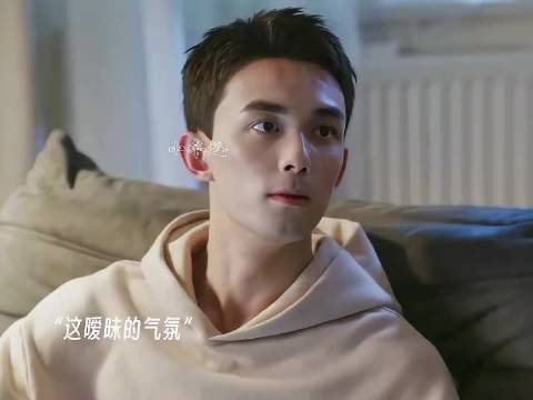 林亦扬直接告白殷果，你有男朋友吗，殷果当场愣住