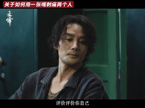 马憩的选徒弟堪比那英选人：你下去，你也下去
