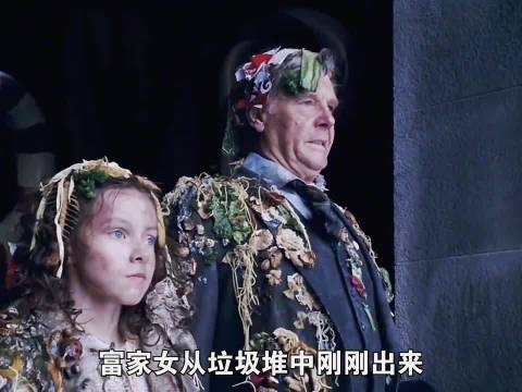 查理拒绝继承工厂，旺卡回家与父亲和解