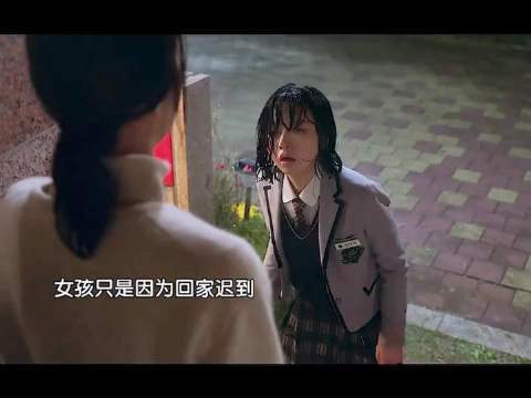 母亲遭亲生母亲构陷加害，顶楼编剧新作韩剧悬疑拉满