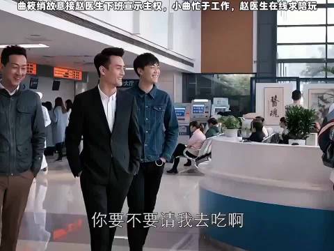 曲妖精不亏是曲妖精 "欢乐颂"