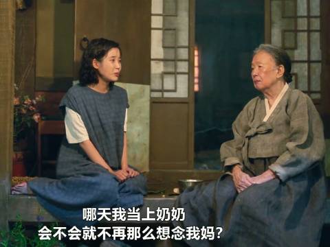果然最牵挂爱纯的人是妈妈