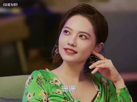 当海后遇到海王，高手过招，招招致命