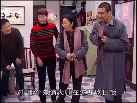 酒到是能整二两 ，只是不能吃素！
