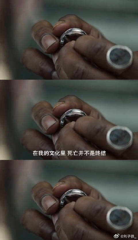 黑豹微博VC计划