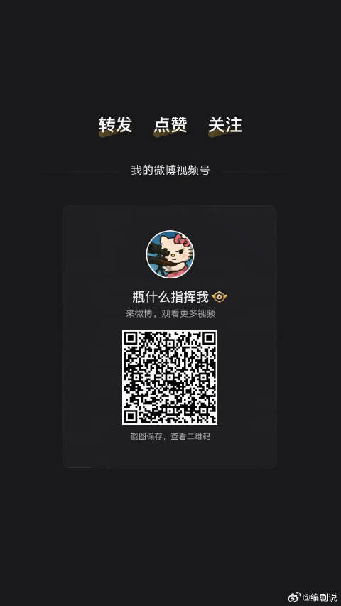 谁还没看这个视频，张彬彬说粤语的样子真的太搞笑了