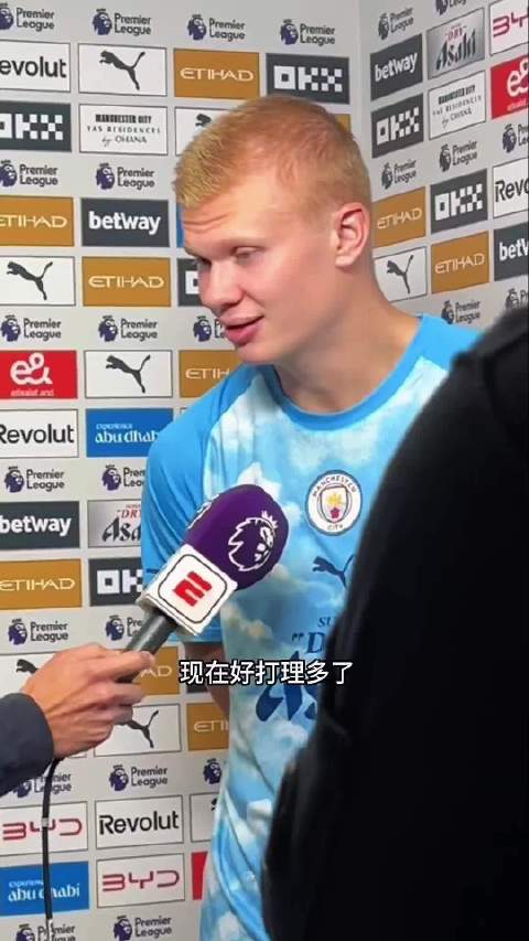 哈兰德暴力头球破门，赛后称想念长发但欧洲杯能见