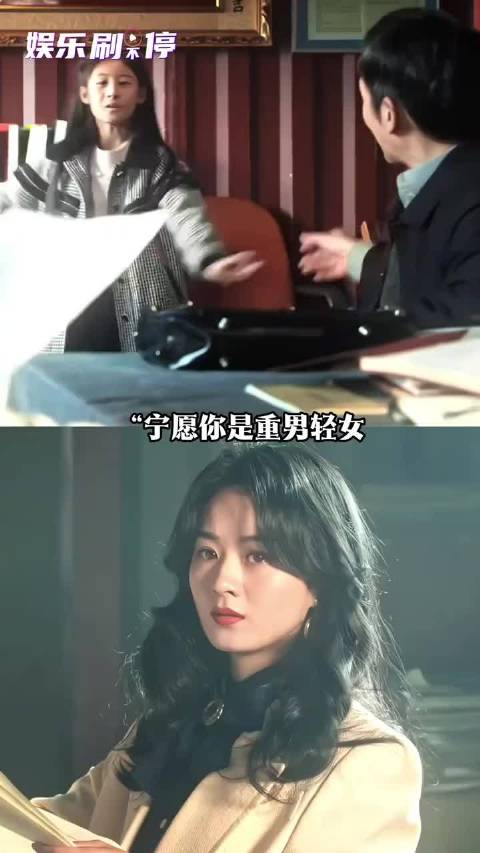 看完感触挺深的