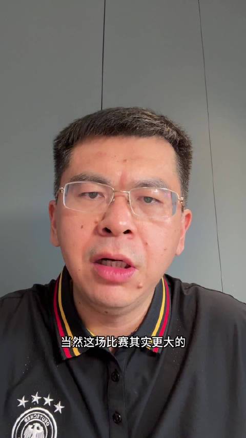 谁能想到，拜仁久攻不下竟是因为他！…