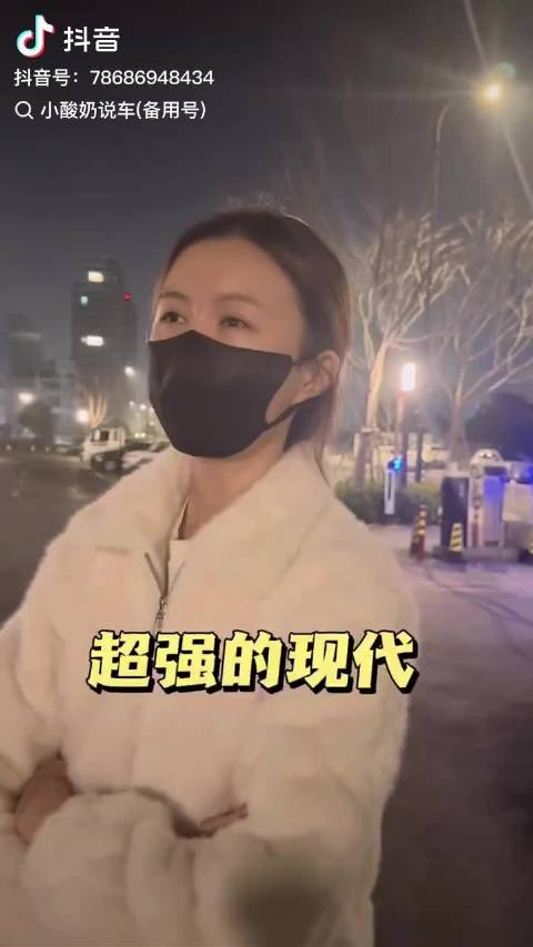 现代起亚上半年全球销量359.7万辆，稳居全球第三大汽车集团