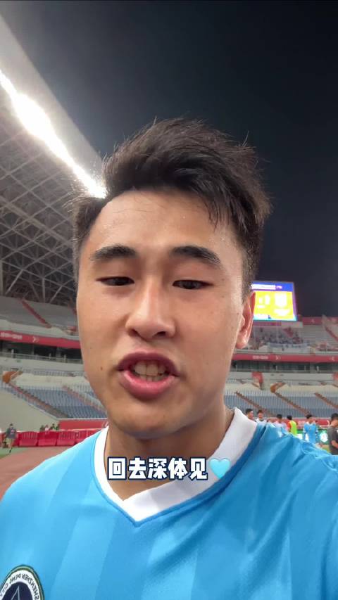 打破进球荒，拿到MVP 戴佬好嘢深体见啦