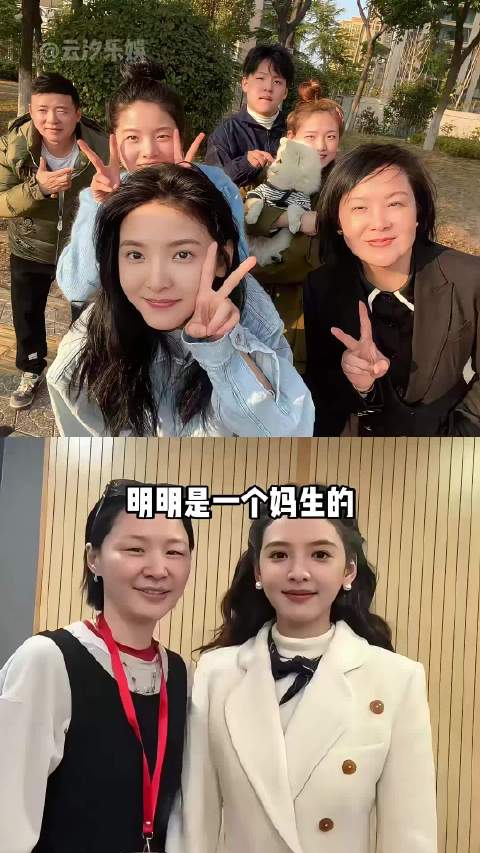 为何章若楠和弟妹活成了反差人生?一个夯爆时装周，弟弟妹妹低调结婚照顾父母