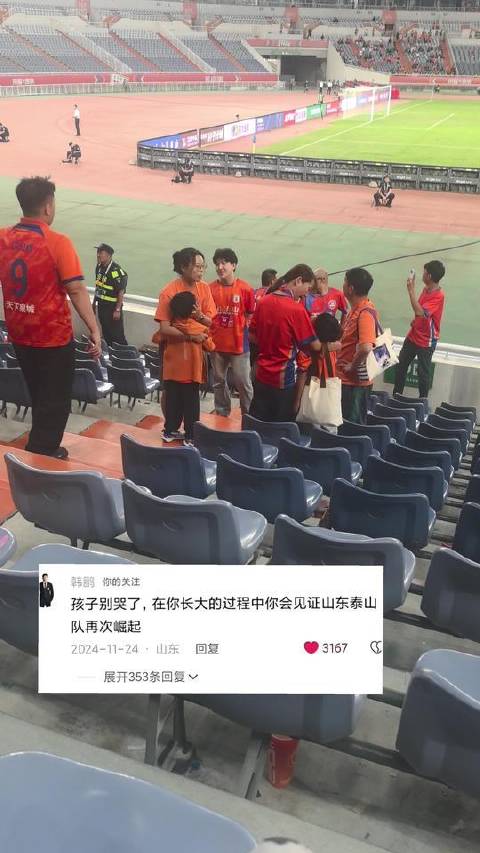 荣耀与传承在此刻跃然眼前