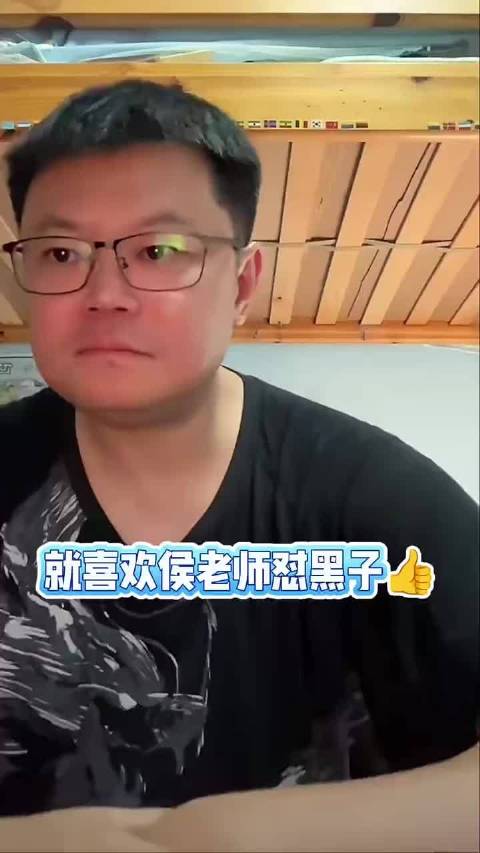 就喜欢侯老师怼黑子 "王楚钦 "梁靖崑 "周启豪 "2026乒超联赛