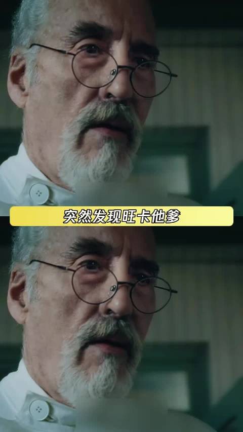 这个少掉的房子在这一排房子里也像掉了颗乳牙 那是旺卡的乳牙…..