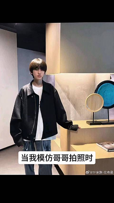 奇文金婚