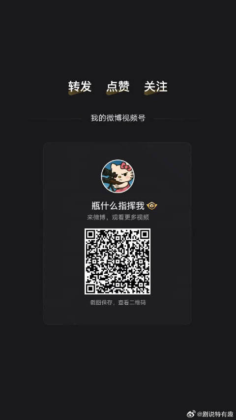 余文乐教张彬彬说粤语，张彬彬散装粤语张笨笨