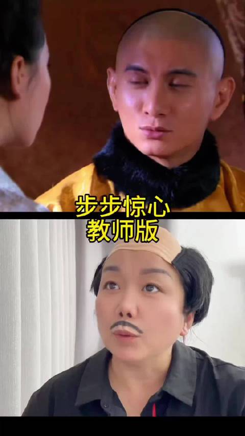 这么一说就很能理解了