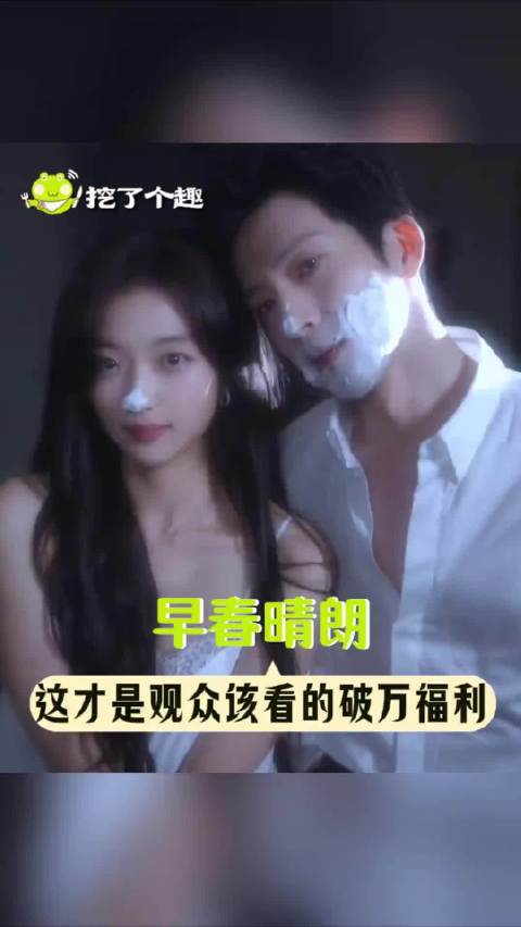 这才是观众该看的破万福利啊