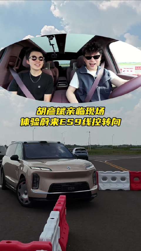 体验过蔚来线控转向，谁还愿意用普通的？