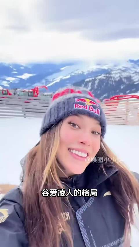 完全被谷爱凌的强者思维震撼到，人的格局怎么可以这么大
