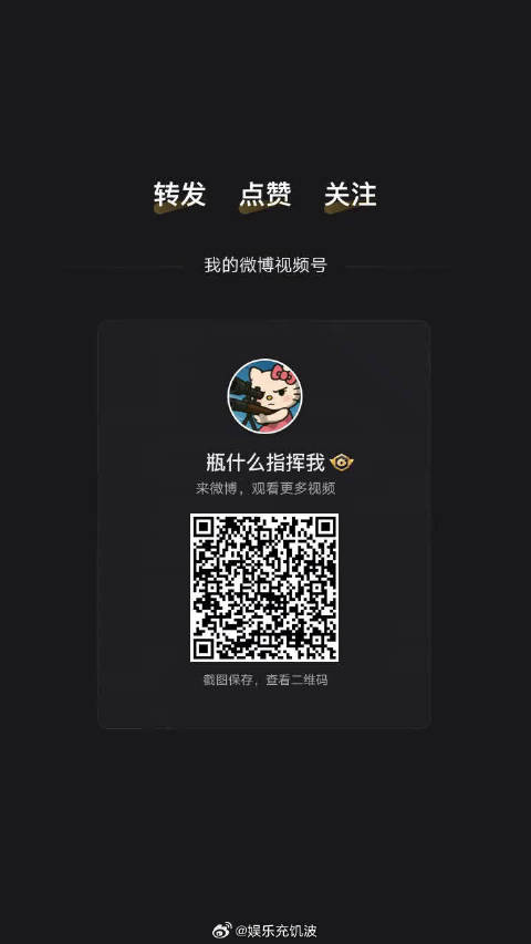 余文乐化身粤语老师，张彬彬努力模仿却发音跑偏，张笨笨名场面出圈