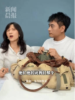 陈龙回应包翻红人没翻红