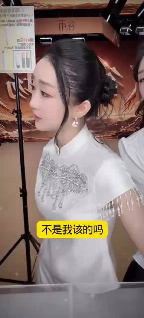 徐杰直播指责品牌方破价并找别的主播合作