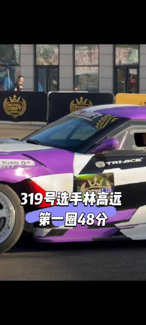林高远帅爆了