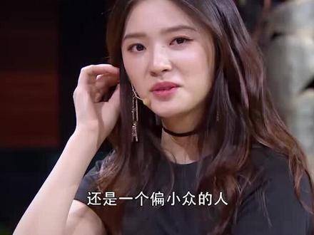 林允揭秘《美人鱼》选角幕后，坦陈自身风格偏小众路线