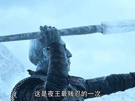 《权力的游戏》里龙妈的三条龙结局令人心碎：或惨遭屠戮，或孑然终老