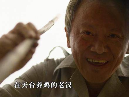 潘粤明王鹤棣新剧第十集高能反转，三重时空揭按摩女失踪之谜