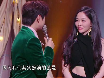 汪苏泷深谙女搭档之道
