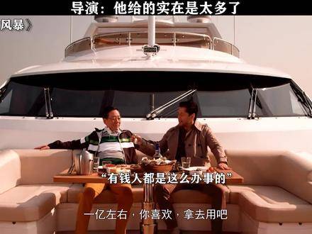 这种买卖，我身边所有人一致认为物超所值！