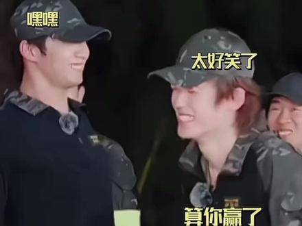 确实是熊大熊二 时代少年团